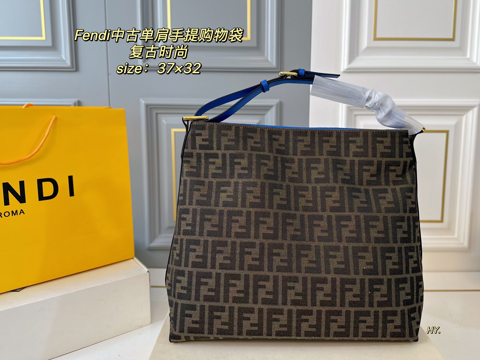 FENDI bag 27